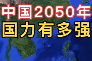 根本挡不住！步行者全部上场球员都有得分&八人得分上双